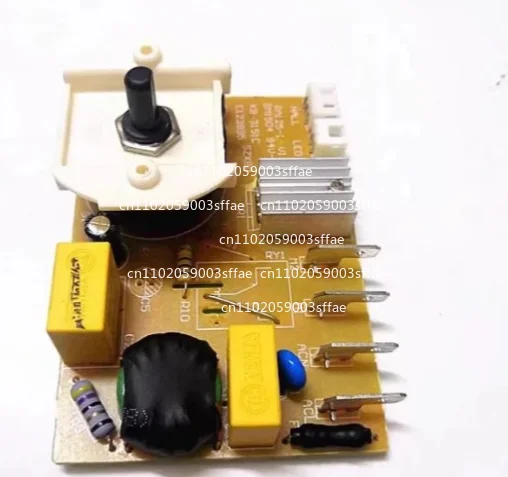 and noodle machine circuit board motherboard for Shunran Lejian 1511N chef machine, fresh milk machine,