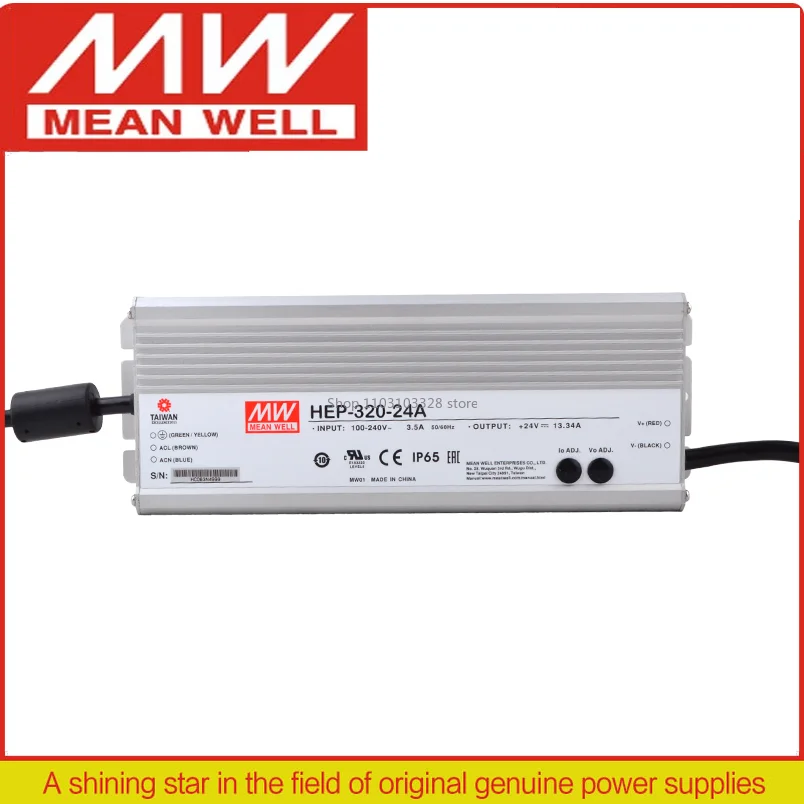 Meanwell Power Supp…