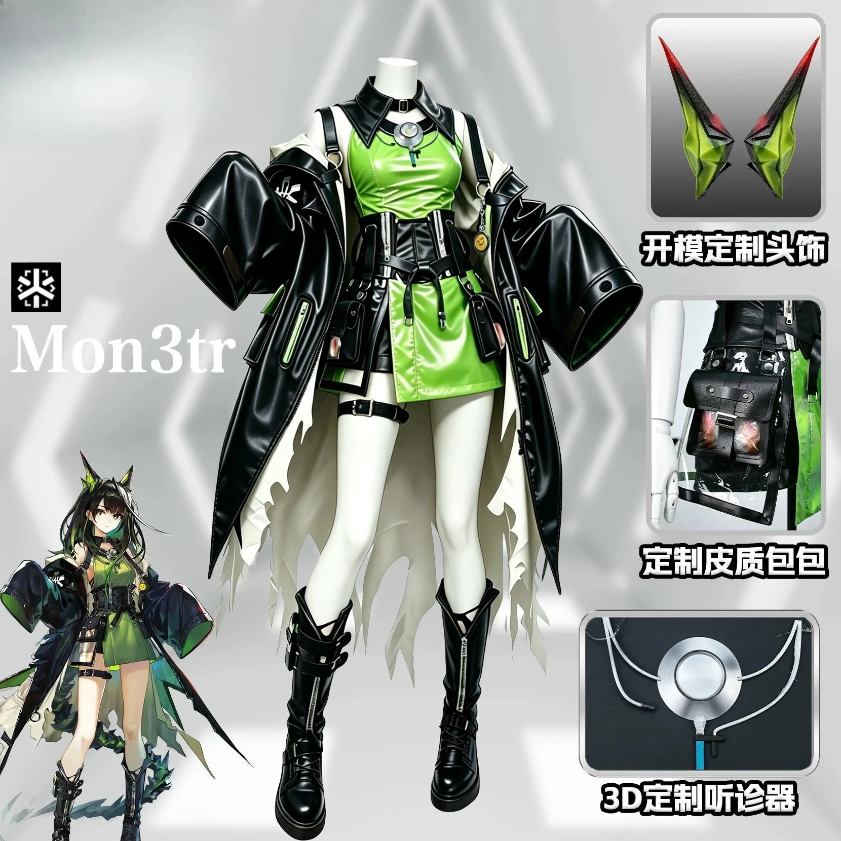 

Kaltsit Mon3tr Cosplay Costume Women Full Set Black Green Outfit for Halloween Carnival Party