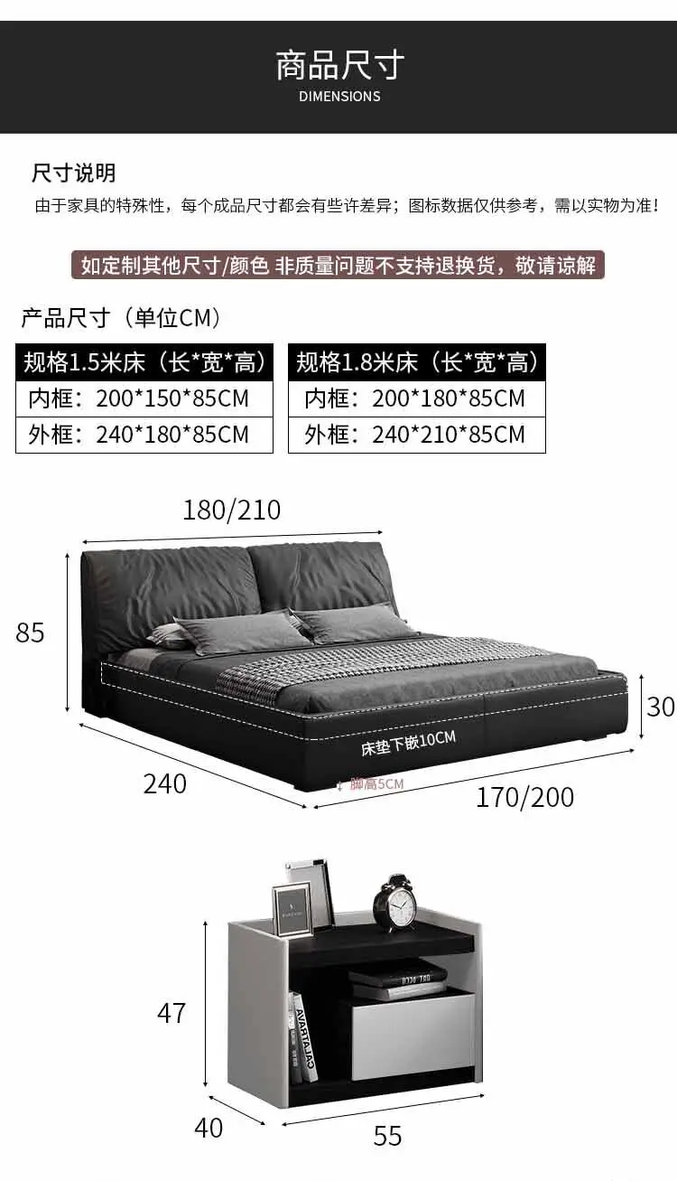 **Italian Minimalist Leather Bed Double Bed Modern Elephant Ear Master Bedroom Floor to Ceiling Light Luxury Headboard Cowhide