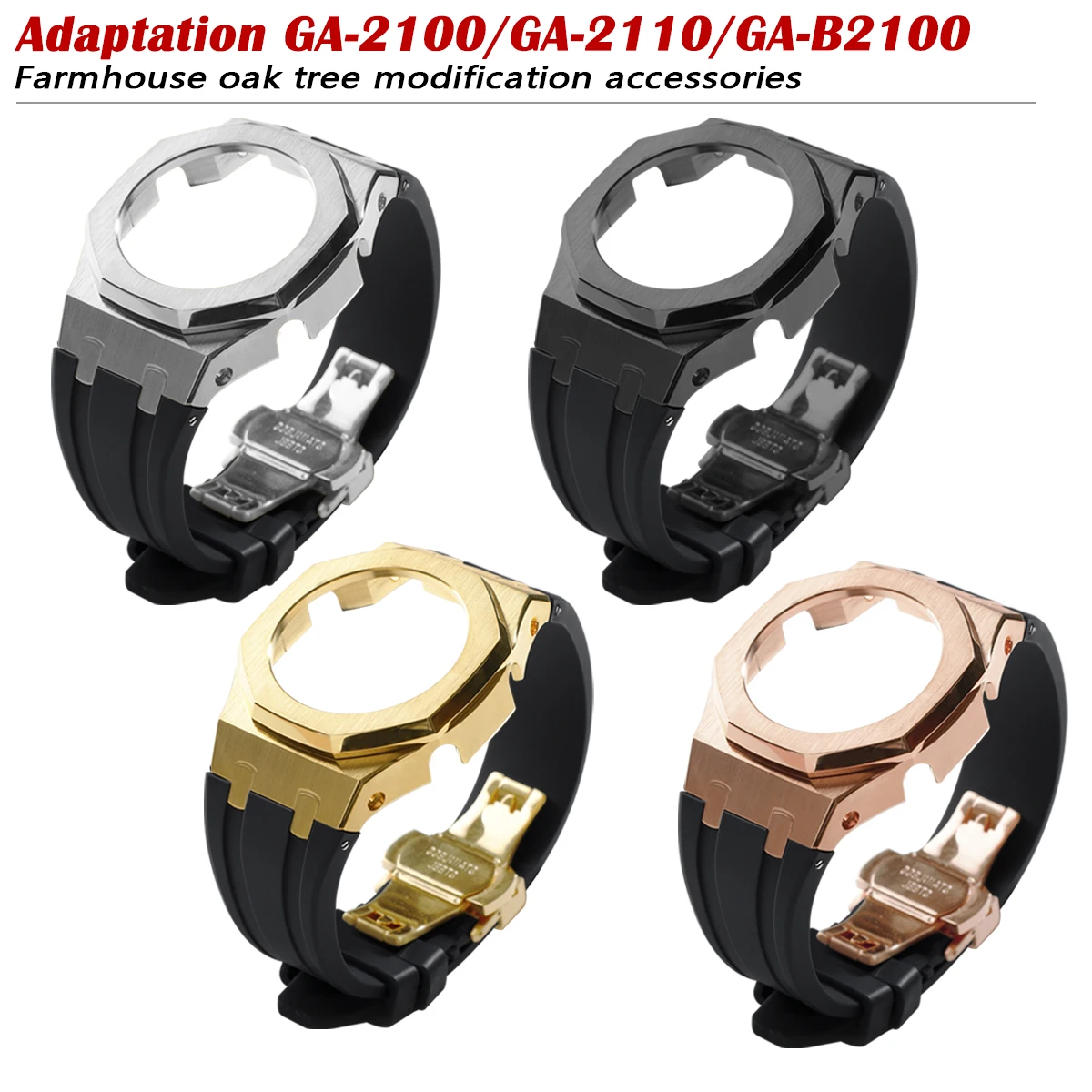 مناسبة ل GA-2100 2110 B2100 GM-2100 GBM-2100 GMA-S2100 معدن حاوية من الفولاذ المقاوم للصدأ حزام مطاطي ساعة تعديل الملحقات