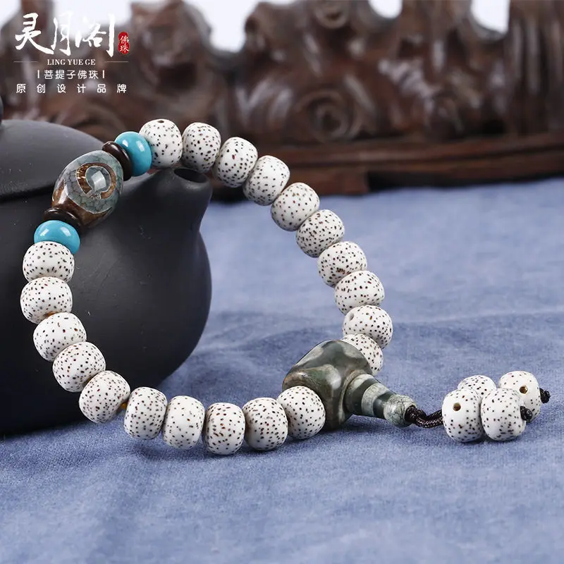 Hainan Xingyue Men's Single Ring Bracelet Women's Crafts Accessories Lunar January Bodhi Seed Buddha Beads Bracel