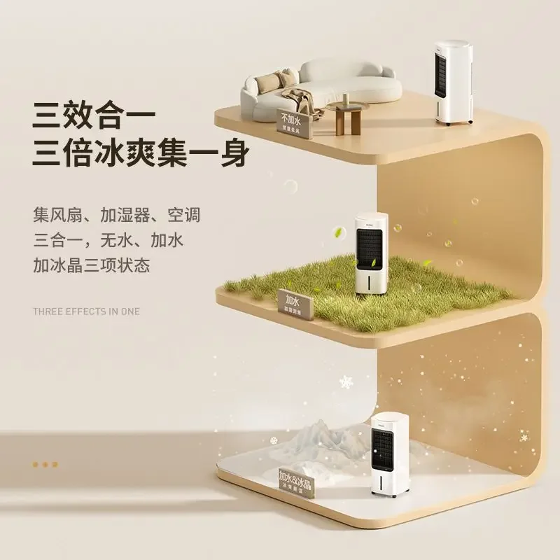 

Вентилятор кондиционера, бытовой настольный кондиционер, вертикальный охлаждающий вентилятор для спальни, летний вентилятор водяного охлаждения в общежитии