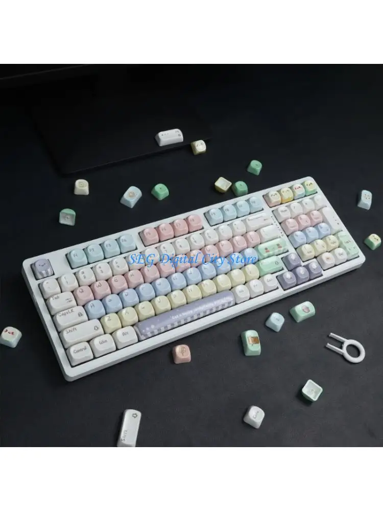 

U75B Colorful Candy Themed PBT Keycaps With Mirror Finish And Long Lsting Sublimations