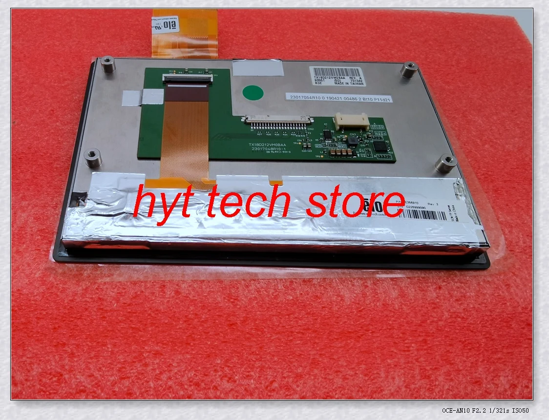 

TX18D212VM0BAA REV.3 7.0 INCH LCD Screen with touch panel 100% tested work before shipment