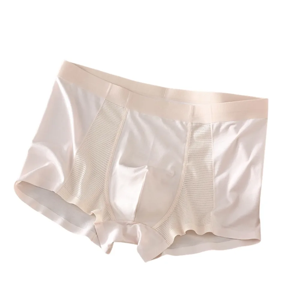

Fashion Flat Pants Men's Boxer Briefs Seamless Mesh Underwear for Men Thin Soft Ice Silk Underpants Daily