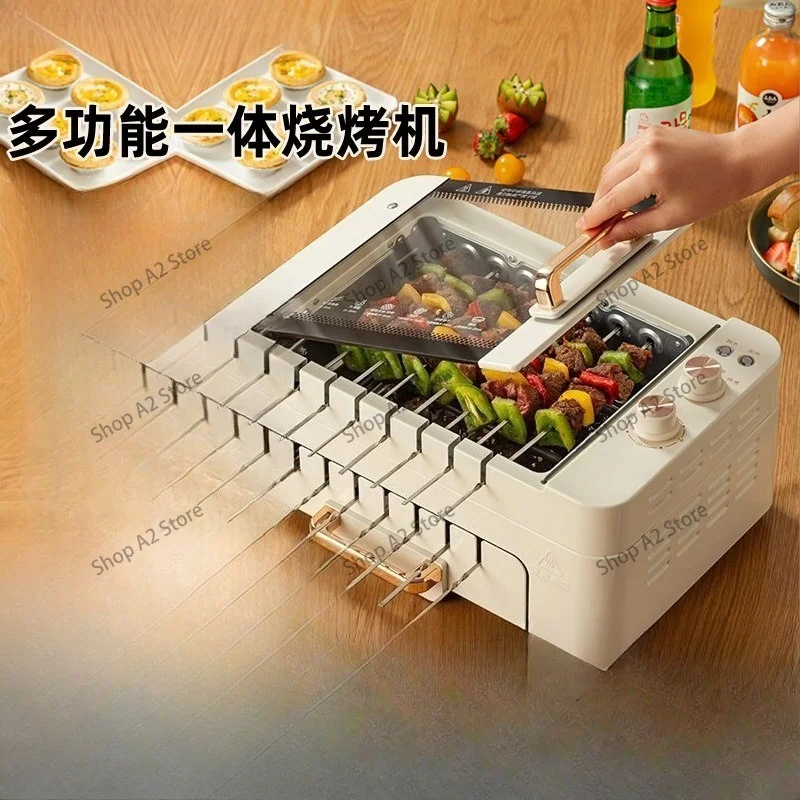 3-in-1 Electric Grill - Automatic Rotary Skewer, Indoor Smokeless Grill 220V