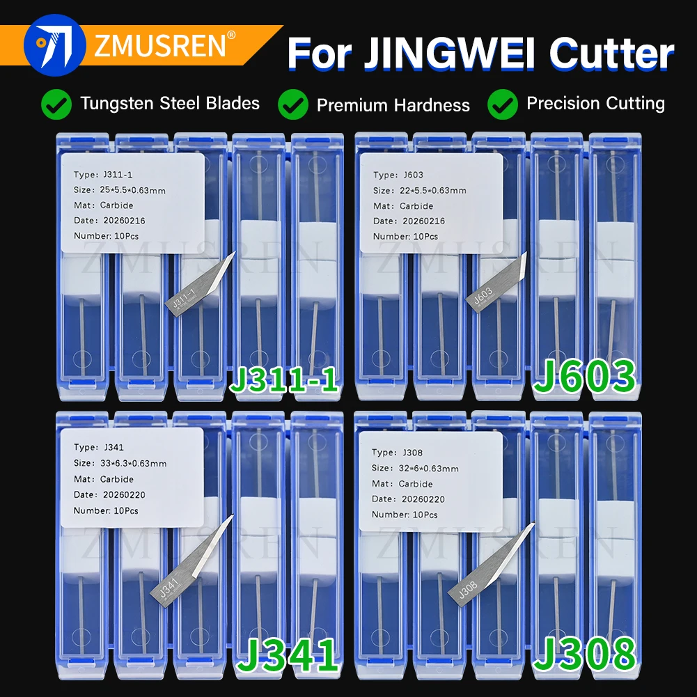 10PCS JWEI Blade J341 J603 J311-1 J306-T J308 Original Vibration Knife for Jingwei Digital Cutter Vibrating Oscillating Blade