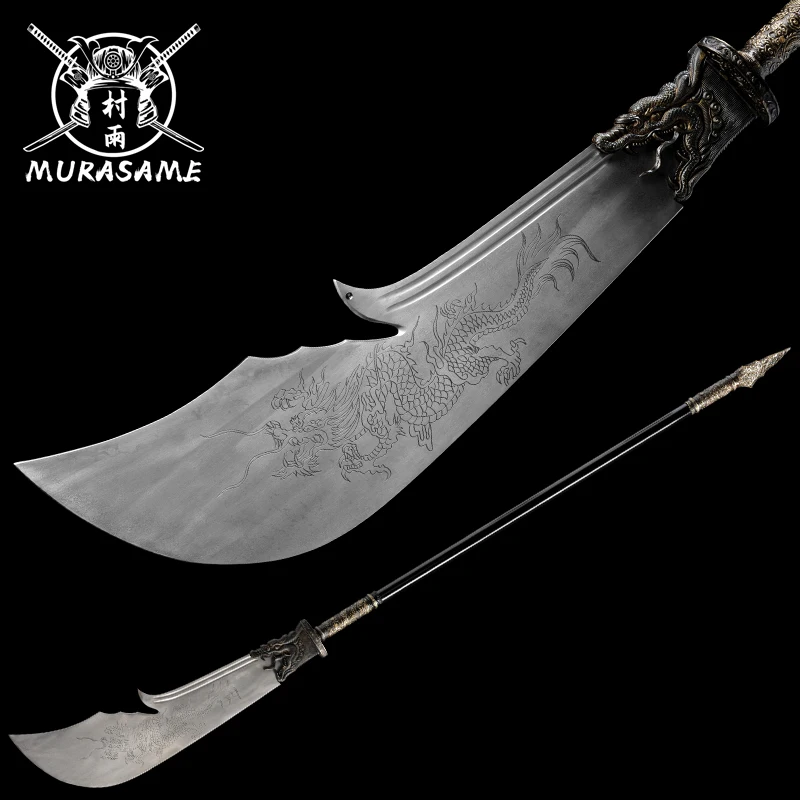 220cm Chinese Guan Gong Broadsword Folded Steel Blade Full Size Real Metal Handle Martial Arts Training Dragon Sword Home Decor