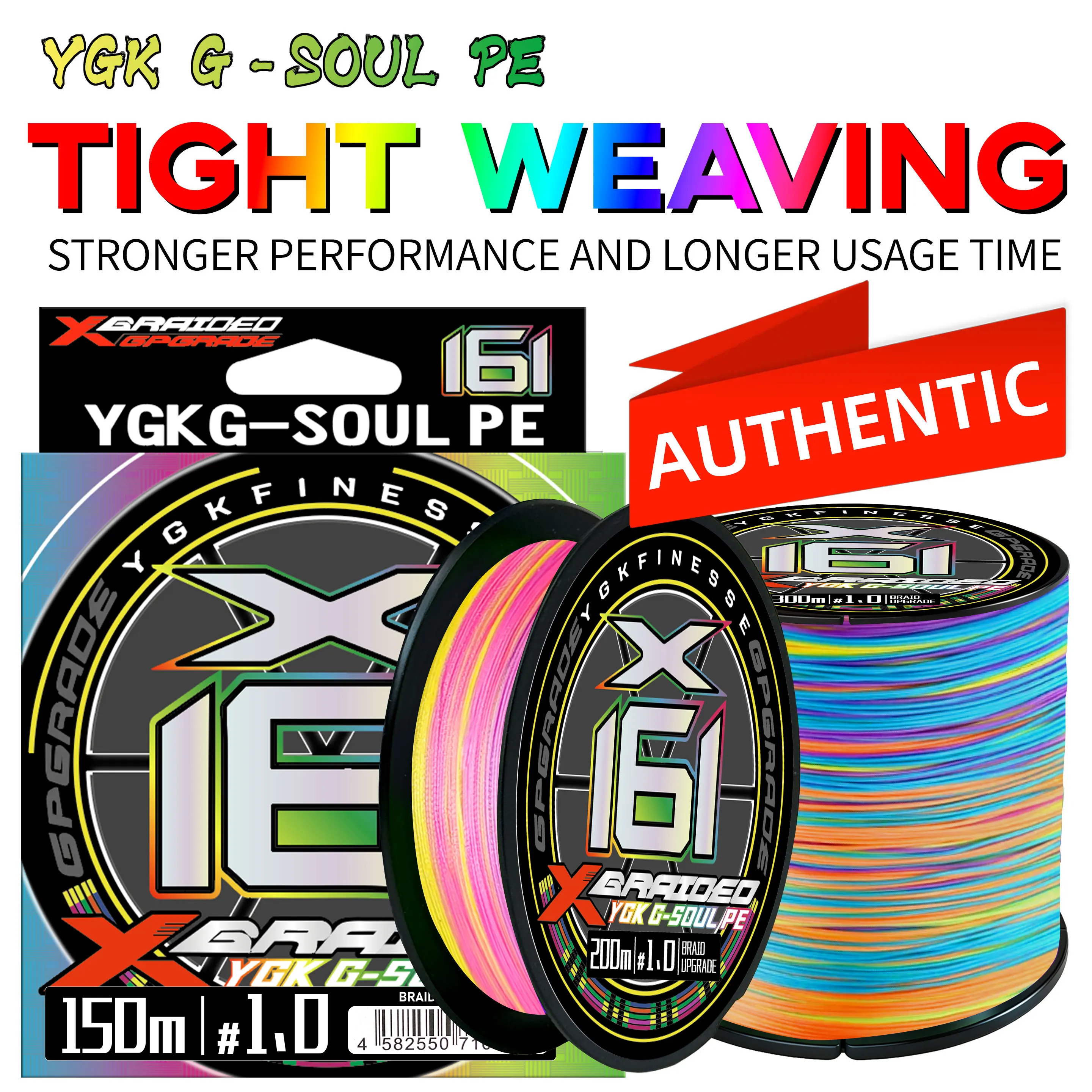 Tippet Line - YGK G-SOUL PE Fishing Lines X16