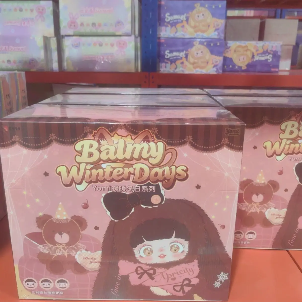

Original Yomi Balmy Winter Days Series Blind Box Cute Figure Doll Pendant Keychain Mystery Box Collectible Surprise Gift