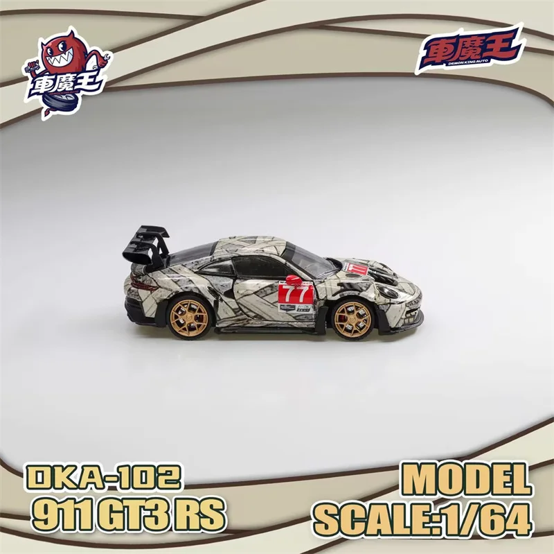 

(Предзаказ) Коллекционная модель автомобиля 1:64 GT3-RS / RWB930 Q Version из литого металла