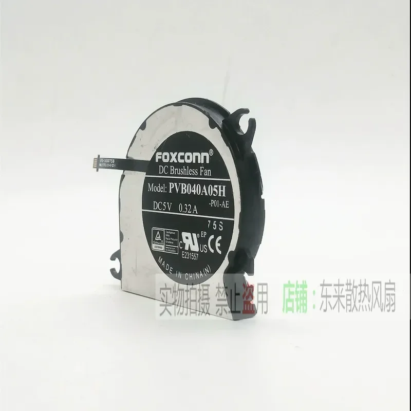 for Foxconn for Nintendo Switch PVB040A05H-P04 NS Game Console Built-in Cooling Fan Replacement Part