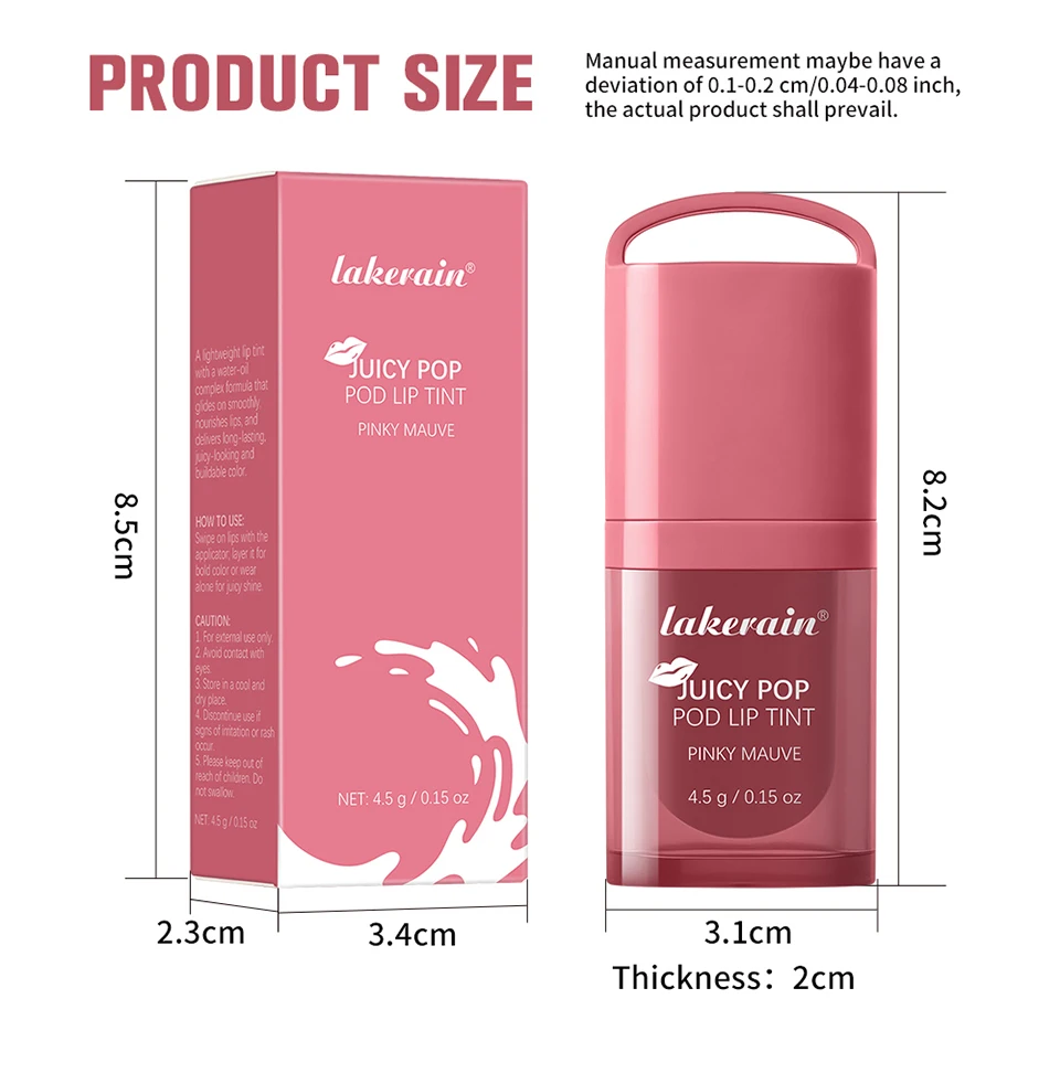 Juicy Box Shape Lip Tint Gloss Moisturizing Lightweight & Non-Sticky Lip Staion Long-Lasting High Shine Finish Lips Makeup