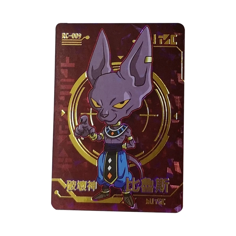 Dragon Ball SR RC card Son Goku Bejita Yonsei Frieza Beerus north Kaio Piccolo boy Toy collection Birthday Christmas gift