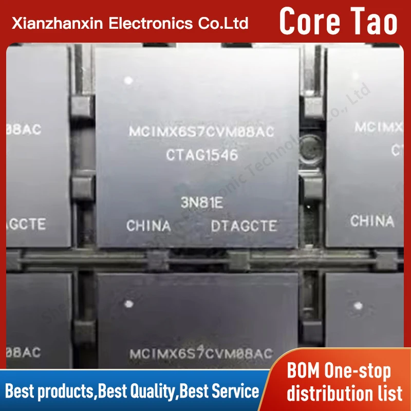 

1pcs/lot MCIMX6S7CVM08AC MCIMX6S7CVM08 MCIMX6S7 BGA624 Microprocessor chips in stock