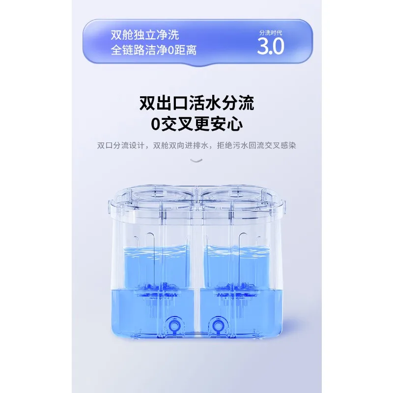 double bucket washing machine, small household underwear and socks, mini washing machine in subdivided dormitory view 6