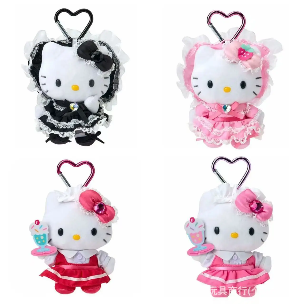 

Sanrio Hello Kitty Fashion Maid Dress Plush Keychain Set Bag Charm Cute Cartoon Pendant Collectible Gift for Girls