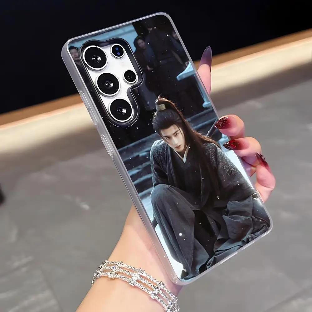 Pursuit Of Jade Phone Case For Samsung S26 S25 Plus S24 Plus S22 Ultra S23 FE S21 Plus S21 Ultra Jelly Cover