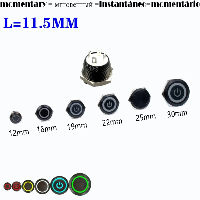 Tiny Black Metal Button Switch,LED 12V/24V,Size 12/16/19/22/25/30mm,IP65 Switch,Not Fixed Elevator Button L=11.5m