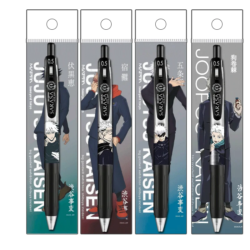 Why diffcu Is the Secret Weapon for My Jujutsu Kaisen Fan Collection – A Real User's Deep Dive