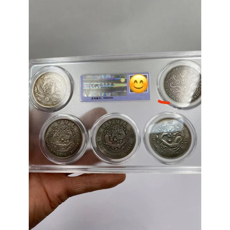 Guangxu Five Dragon King Yinyuan Ocean Silver round Commemorative Coin Suit Box Collection Coins Qing One Yuan Silver Coins