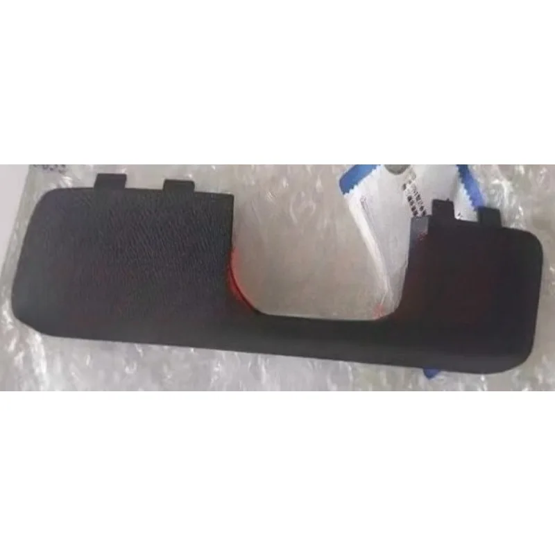 

Handbrake Dust Cover Handbraking Base Trim Panel Upper Guard Cover Plate for Buick Encore 2013 2014 2015 2016 Automobile Part