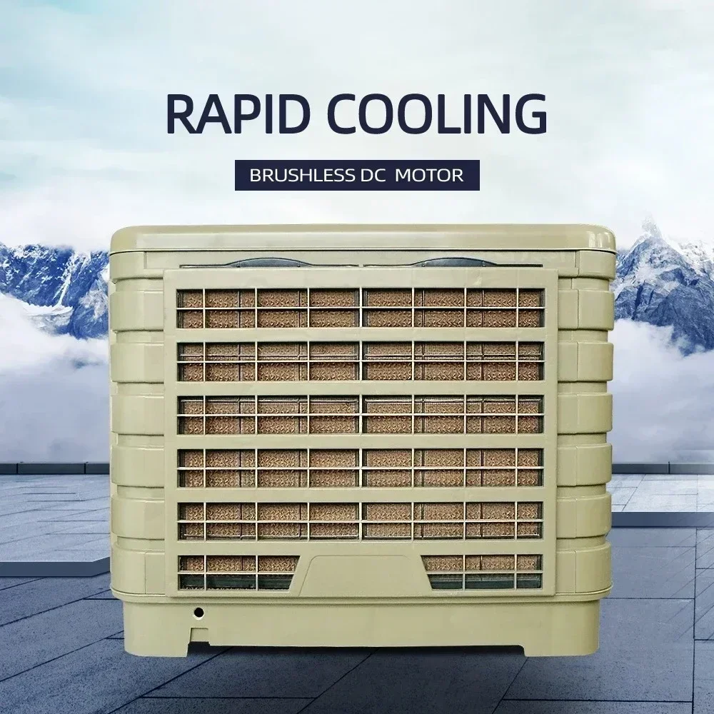 factory priceRemote control evaporative air cooler industrial humidifier centrifugal ventilation fan evaporative air conditioner