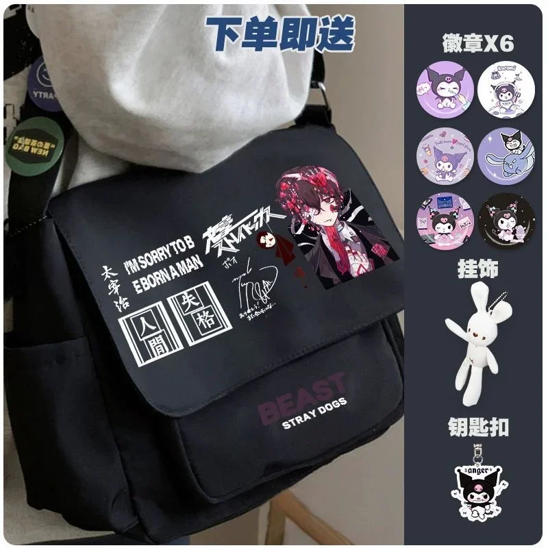 Bungou Stray Dogs One Shoulder Backpack Junior High School Student Boy Travel Makeup Course Surrounding Large Capacity Bags