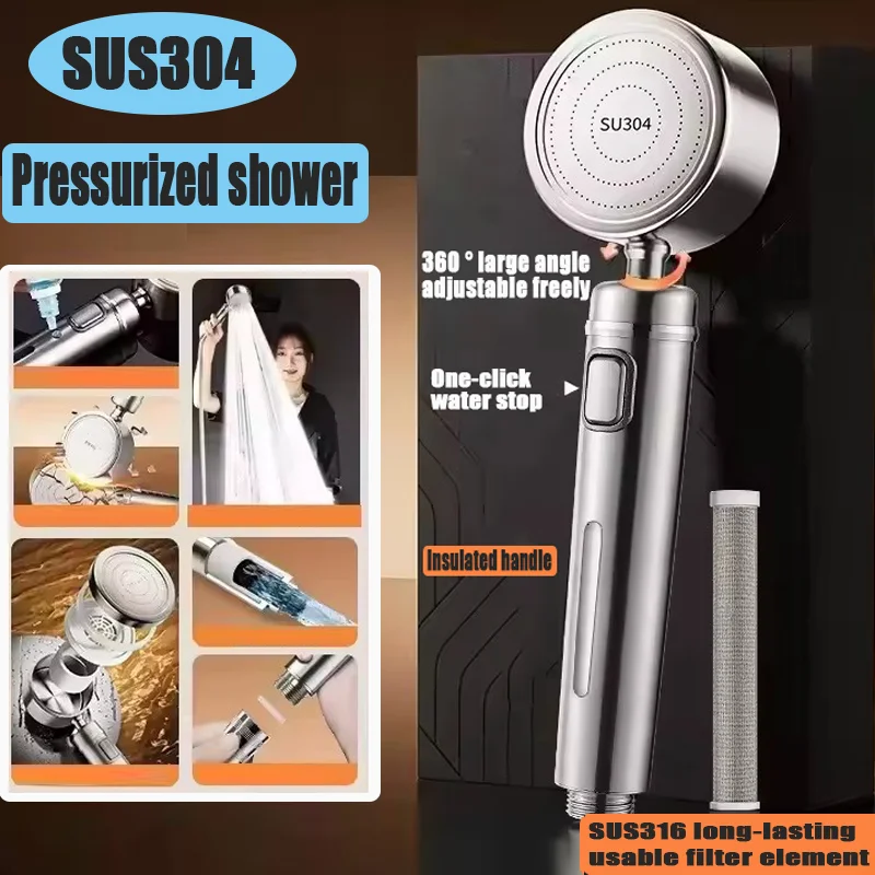 

304 Stainless Steel High Pressure Water Saving One-Key Stop Water Shower Head With SUS316 Long-lasting Usable Filter Element