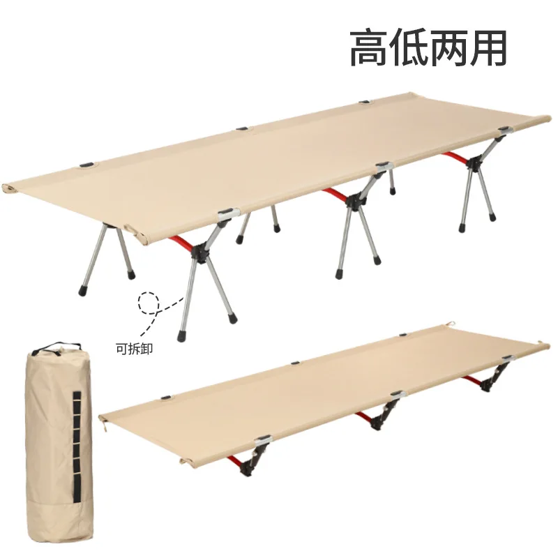 

Outdoor Aluminum Alloy Folding Bed, Portable Height Adjustable Camping Cot, Single Nap Bed for Camping & Office Rest