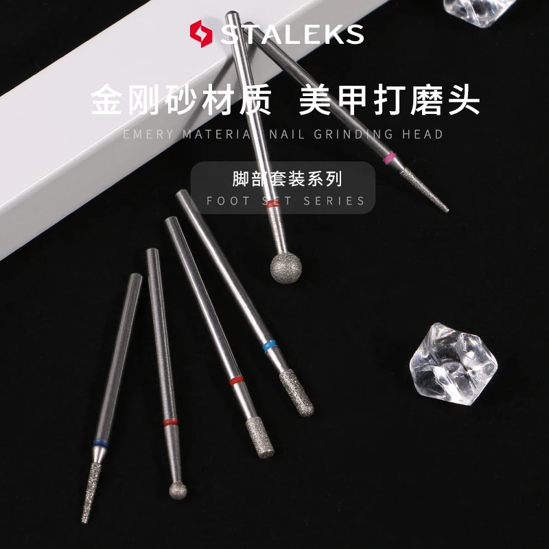 6pcs/pack STALEKS Emery Polishing Head Set Drill Bits Electric Manicure Head Replacement Device For Nail Exfoliate And Dead Skin