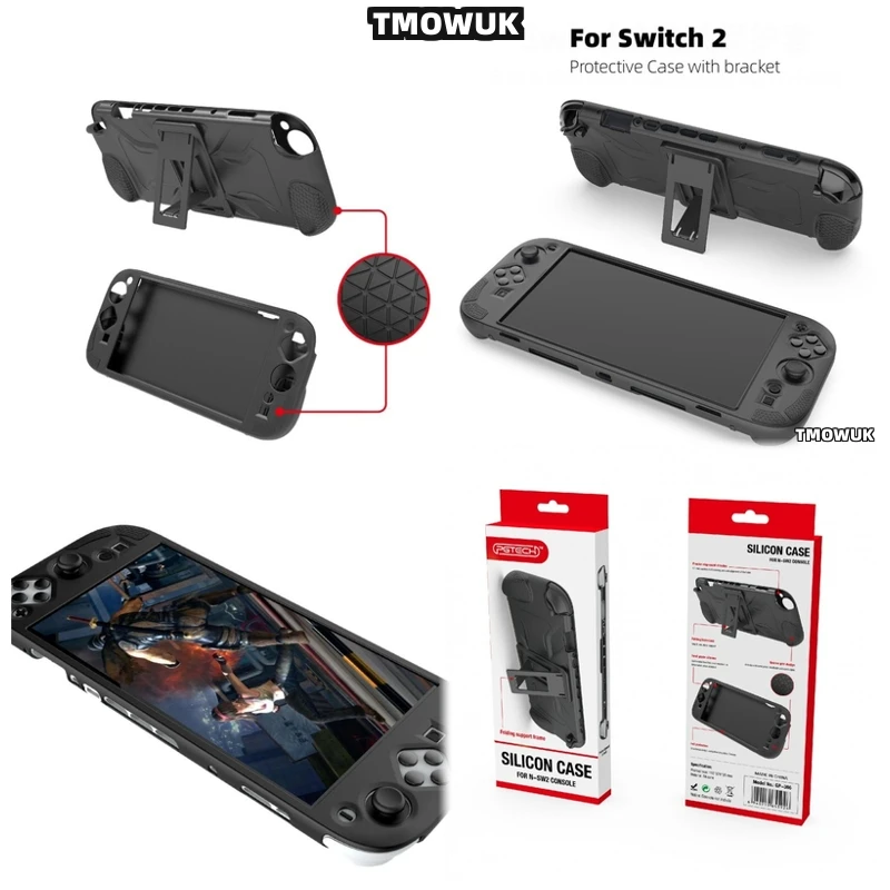 

Premium Silicone Protector For Switch 2 System - Anti-Skid Texture & Foldable Handle Grip