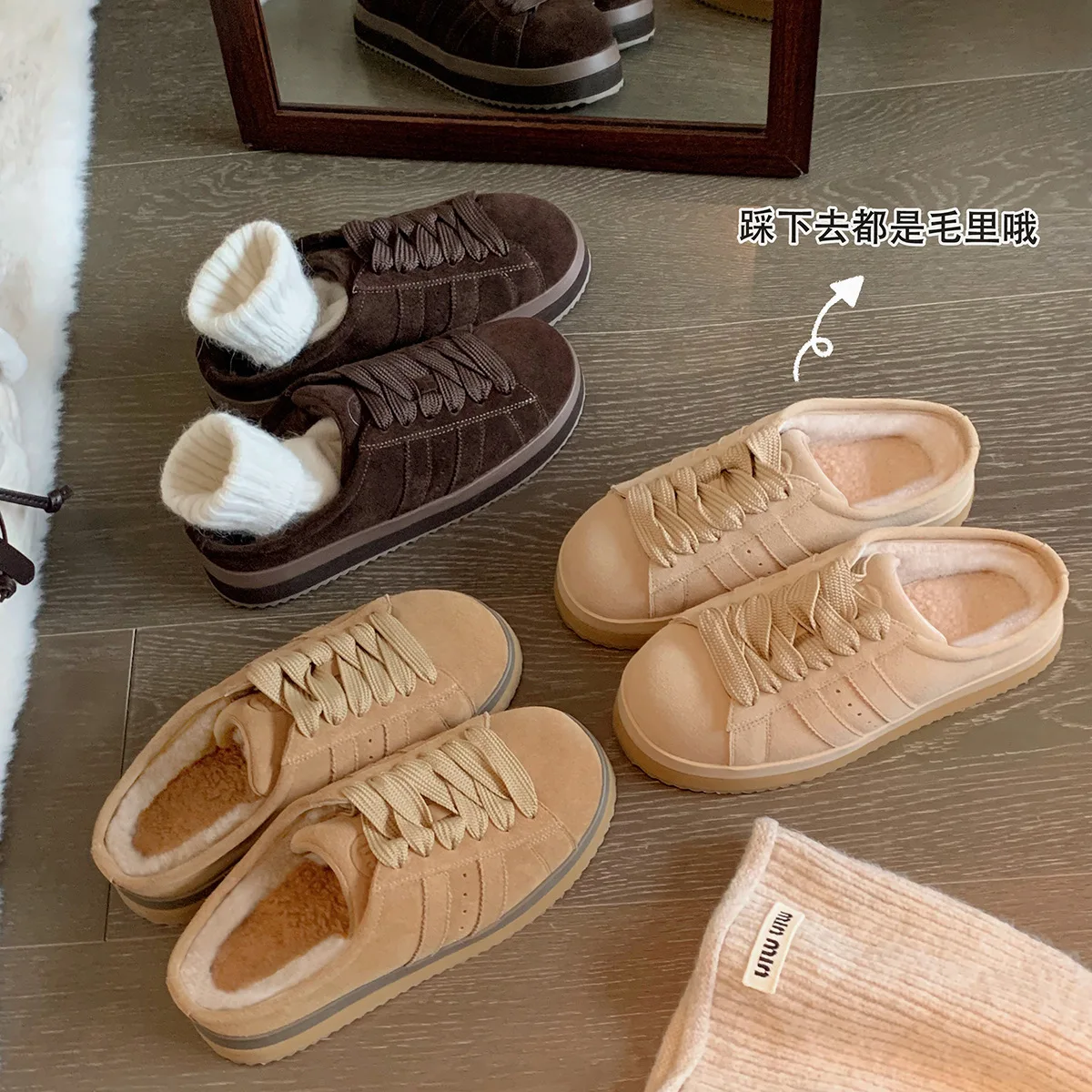 

2025 New Fashion Casual Age-reducing Round Head Lace-up Plush Warm Platform Bread Shoes Fluffy Casual Half Slippers