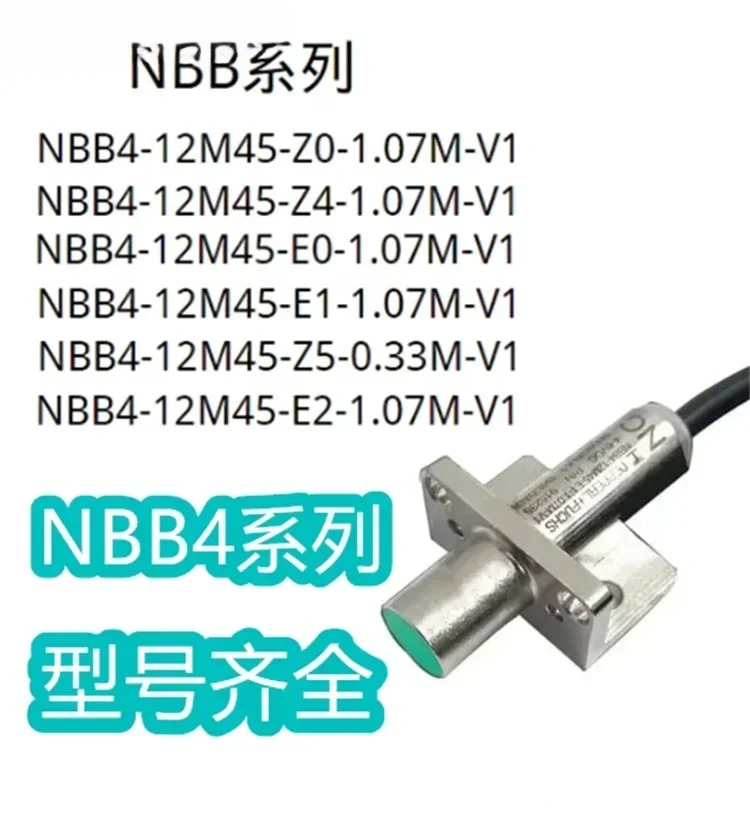 NBB4-12M45-E1-1.07M…