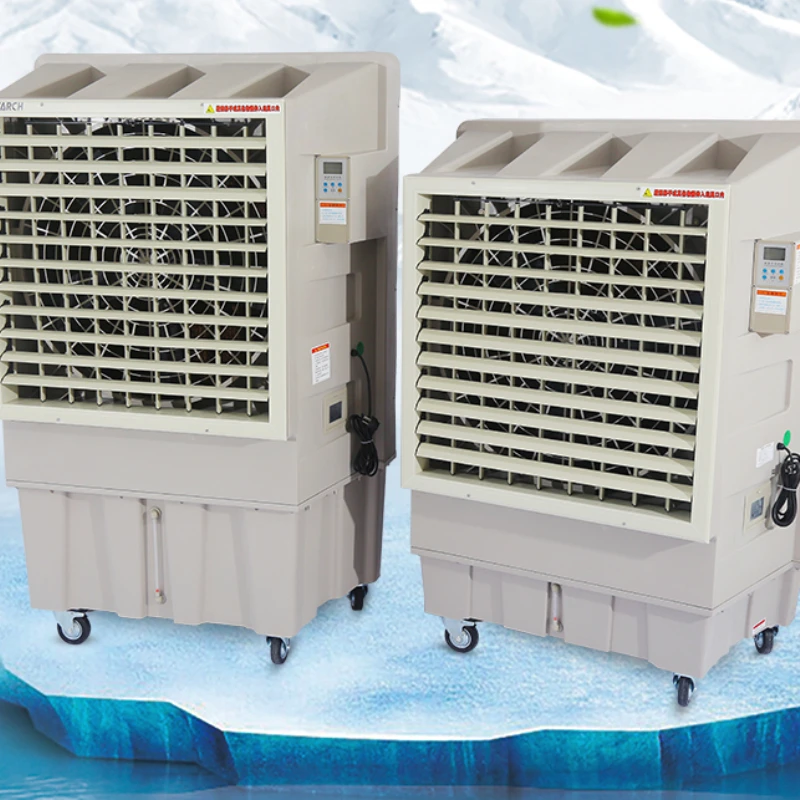 The air cooler is mobile, environmentally friendly, evaporated, commercial, water-cooled, air-conditioned, and cooled outdoor