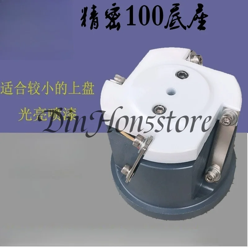 220V vibration plate base 100 120, 150 vibration plate Zhongli vibration plate control
