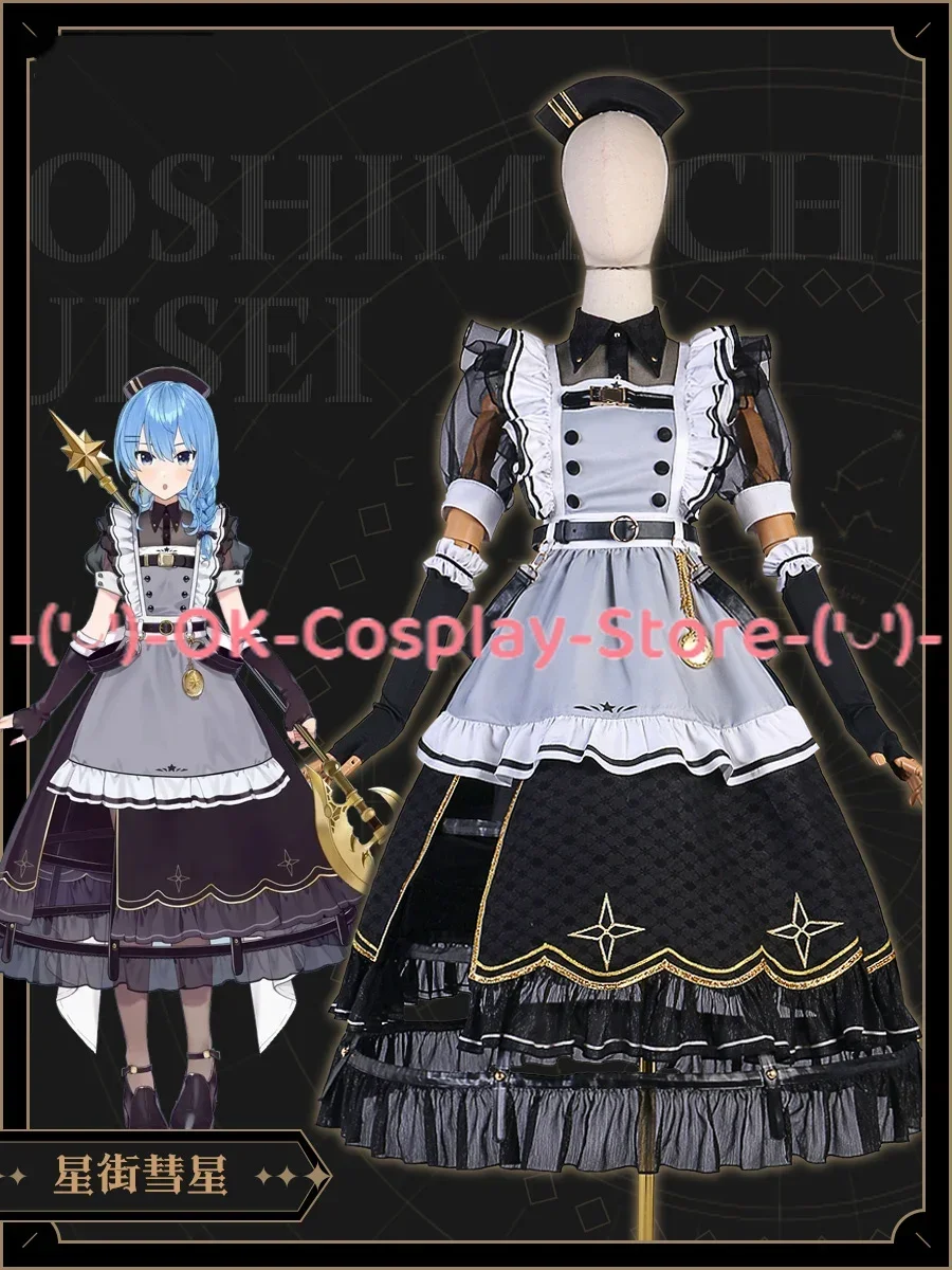 Hoshi machi Suisei Cosplay Kostüm Frauen niedlichen Dienst mädchen Kleid Anime Kleidung Halloween Karneval Uniformen nach Maß