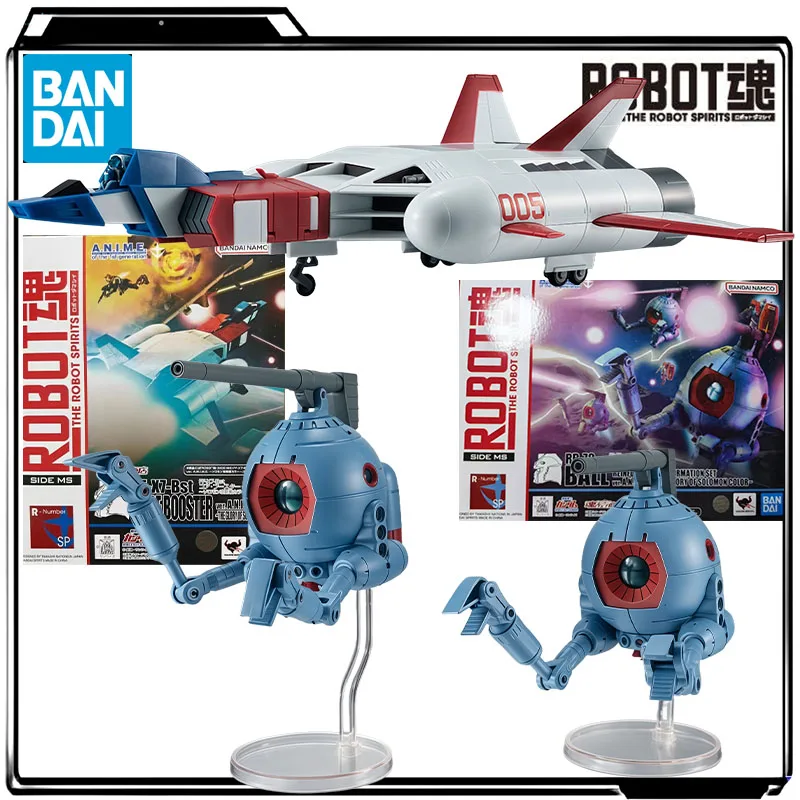 

Bandai натуральная аниме-фигурка THE ROBOT SPIRITS FF-X7-Bst Core Booster Fighter & RB-79 Ball, экшн-фигурка, игрушки для мальчиков, подарок для детей