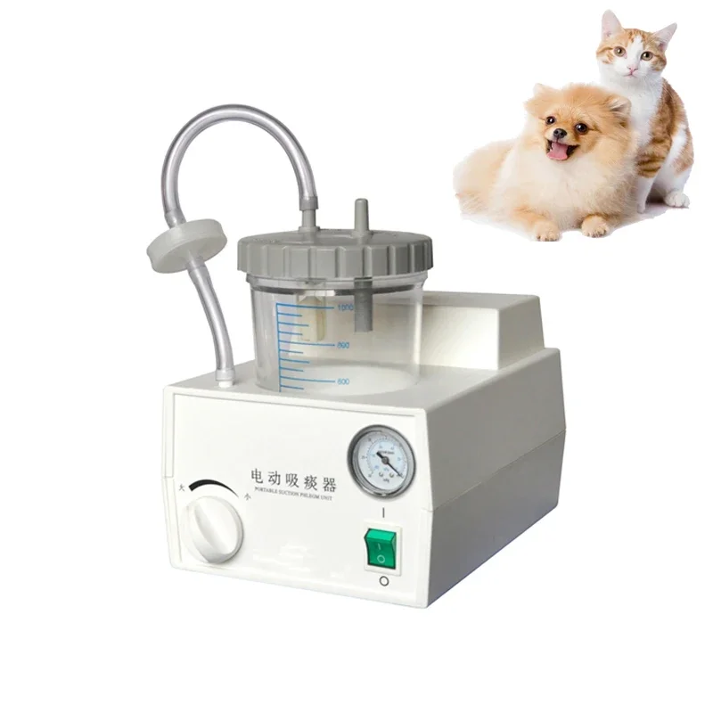 

Small Aspirator Machine Veterinary Pets Hospital Medical Surgical Mini Phlegm Portable Rechargeable for Mucus