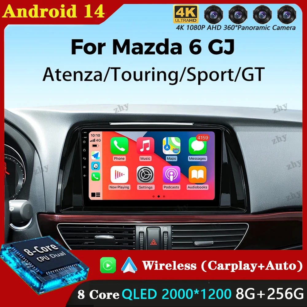 Android 15 For Mazd… - image