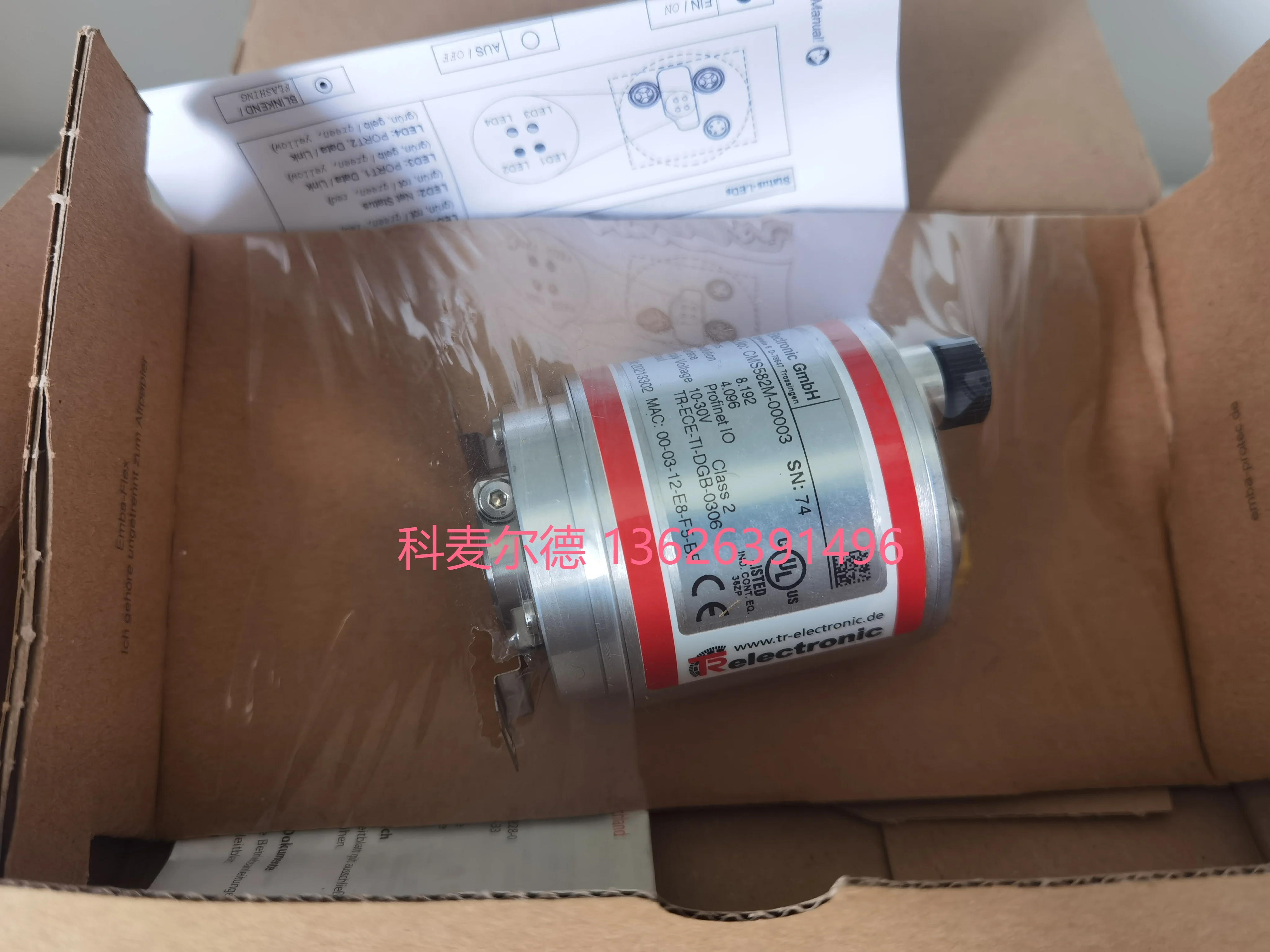 

CMS582M-00003 Germany Dier TR encoder TRelectronic spot quotation shall prevail