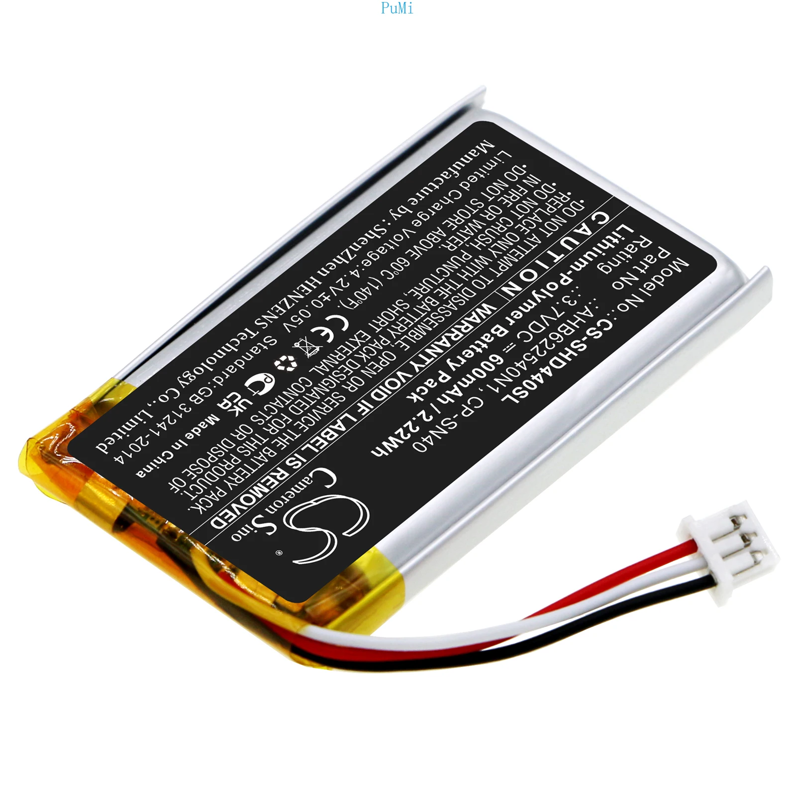 

CS 600mAh Battery For Sennheiser HD 4.50BTNC Urbanite XL Momentum 2.0 Momentum 3.0 HD 4.40 BT AHB622540N1 CP-SN40