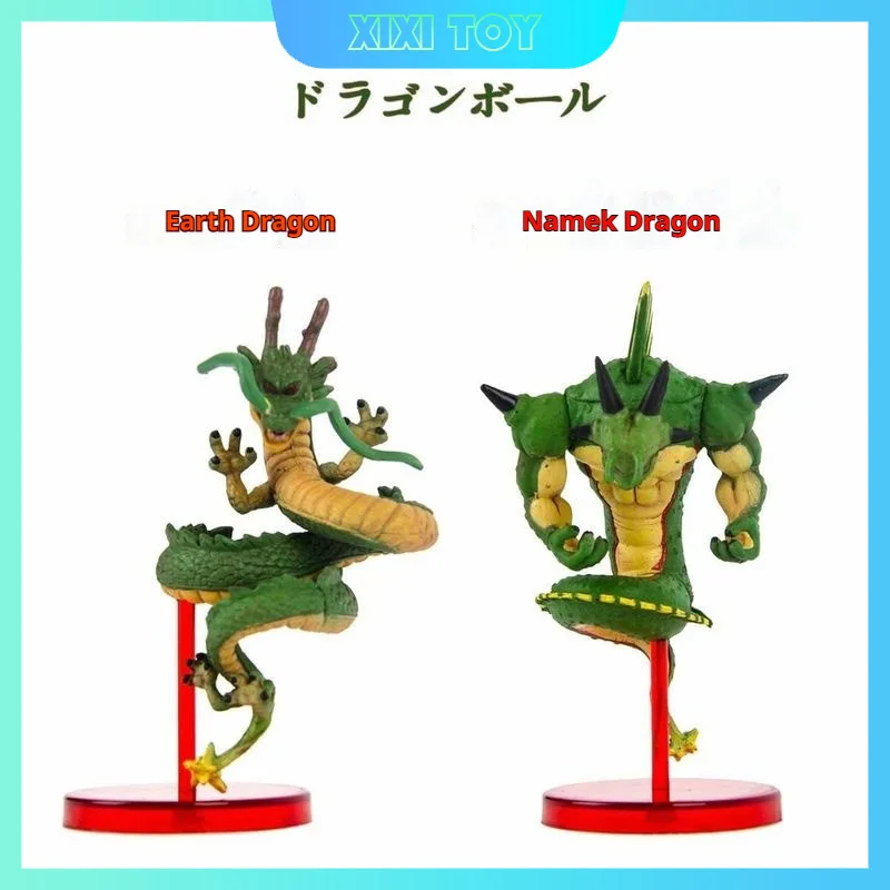 9cm Dragon Ball Shenron Pvc Action Figure Keychain Doll Anime Peripheral Collectible Toy Models Desktop Decorations Doll Gift