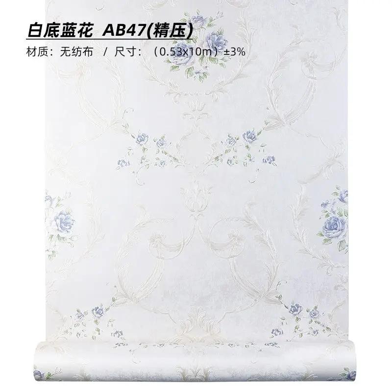 3d Embossed Wallpaper Blue Floral Bedroom Living Room Wallpapers White Background Pastrol Flower Wall Paper