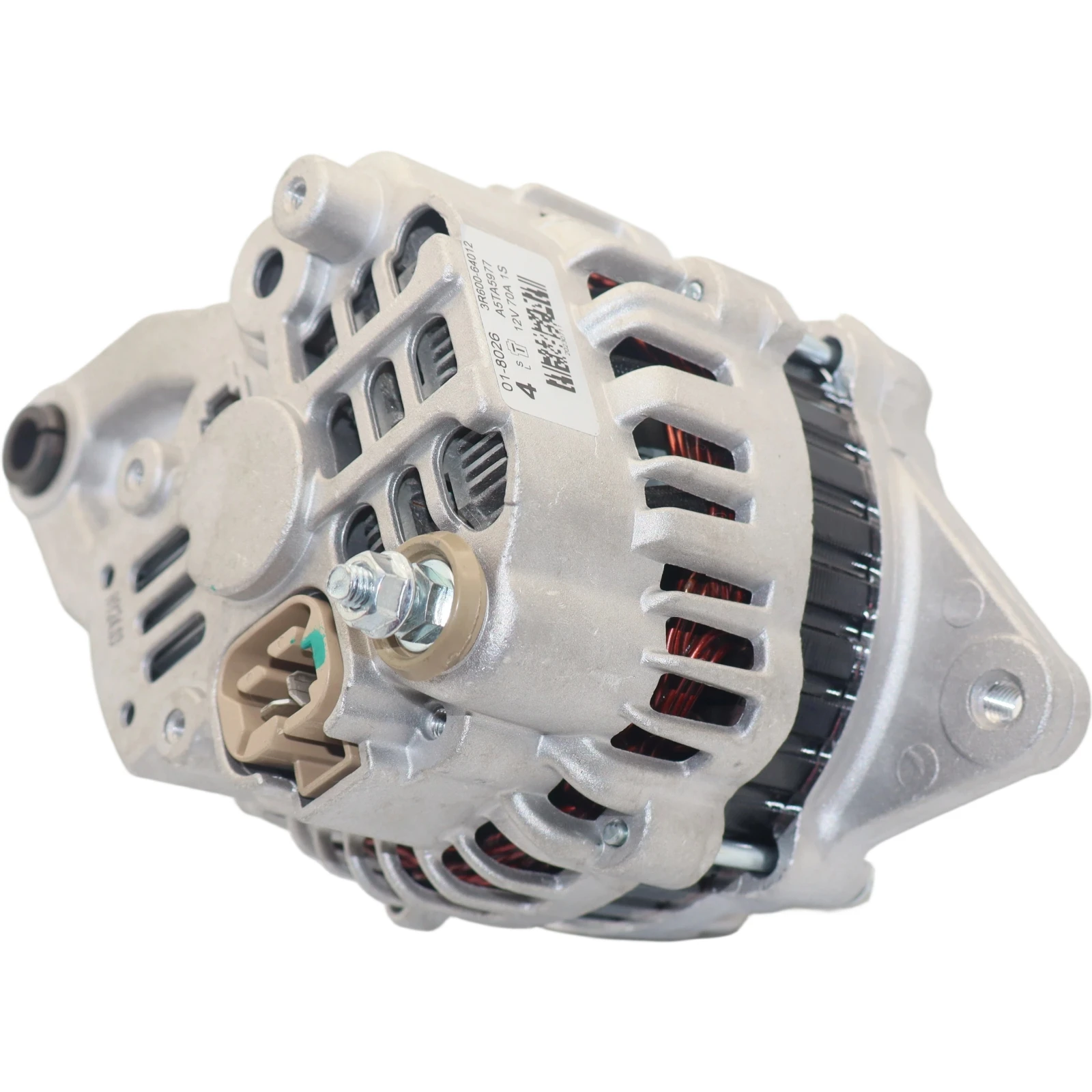12V Lichtmaschine A5383S Passend für Kubota V3300 Motoren – Detail 3