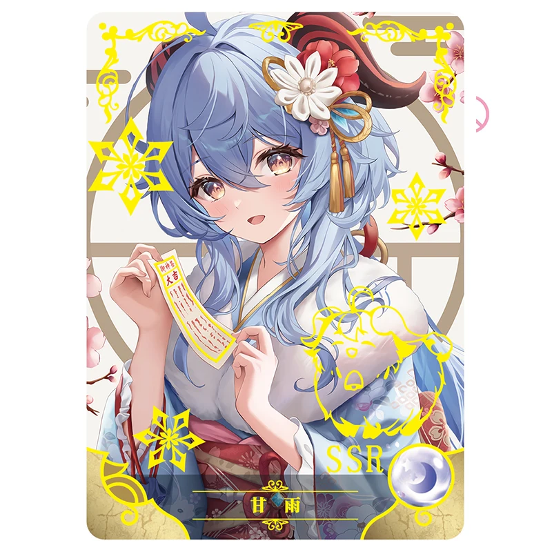 Goddess Story Dream Flower Sea Chapter 10M05 SSR Card Yae Miko Ganyu Mona Sangonomiya Kokomi Game Collection Birthday Gifts