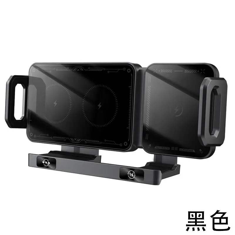 Wireless fast charging car phone holder, dual-coil induction, wide coverage, smart
