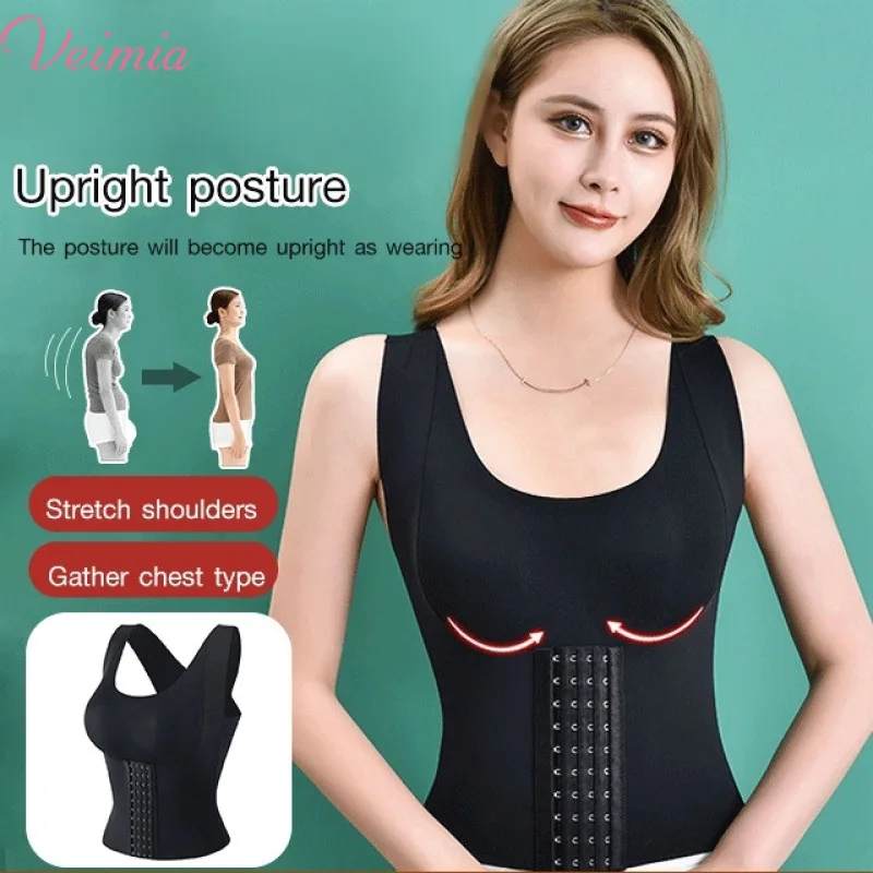 Women's Four in One Shapewear Vest Bra Comfortable and Beautiful Back Multifunctional Underwire without Steel Ring