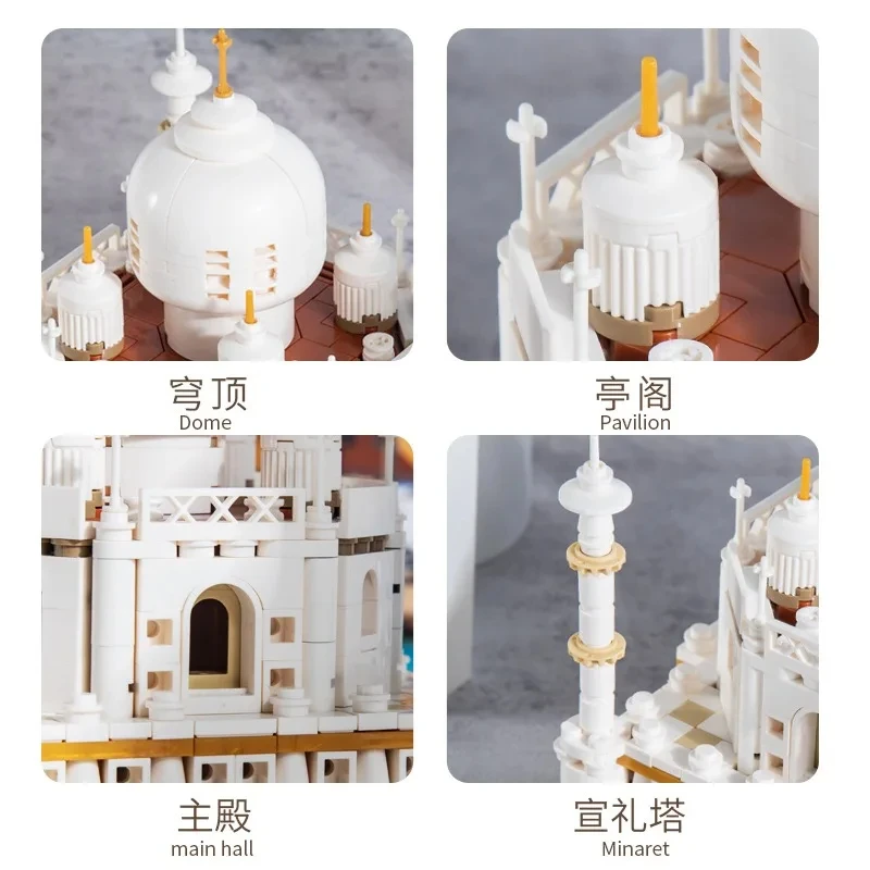 768PCS City Mini Block World Famous Architecture Miniature Model Taj Mahal Building Creative Children\'s Toys Birthday Gifts